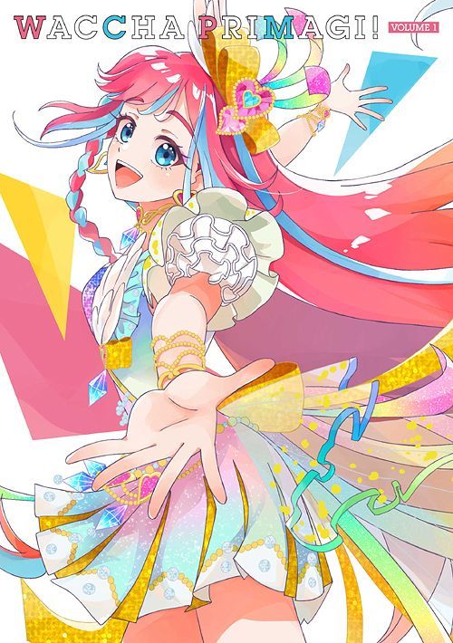 プリマジ BluRay WACCHA PRIMAGI! YESASIA: Watcha Primagi! (Blu-ray) (Box 1) (Japan Version