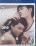 One Day (Blu-ray) (English Sutitled) (Taiwan Version)