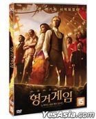 The Hunger Games: The Ballad of Songbirds and Snakes (DVD) (Korea Version)