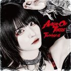 AHEAD OF THERE (Japan Version)