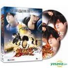 籃球火 (DVD) (第三輯) (完) (台灣版) 