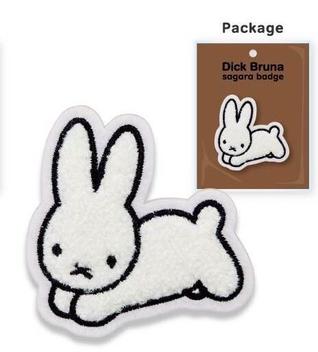 YESASIA: Miffy Sagara Badge (Rabbit) - Marimocraft - Lifestyle & Gifts ...
