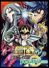 saint seiya hades chapter inferno