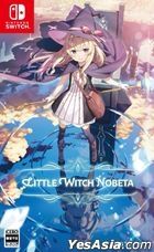 Little Witch Nobeta (Normal Edition) (Japan Version)