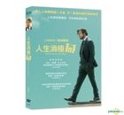 Richard Says Goodbye (2018) (DVD) (Taiwan Version)