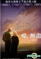 Still Mine (2012) (DVD) (Taiwan Version)