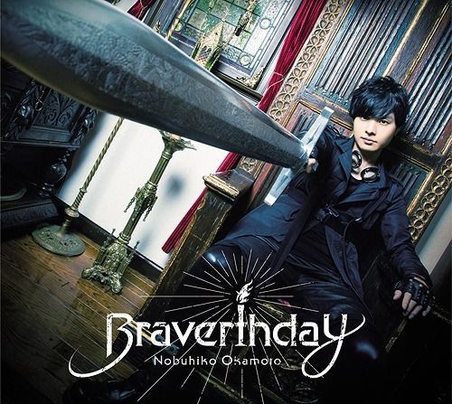 YESASIA: Braverthday (ALBUM+DVD) (Deluxe Edition) (Japan Version