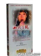 Aunt Dou Ho (2009) (DVD) (Ep. 1-34) (End) (China Version)