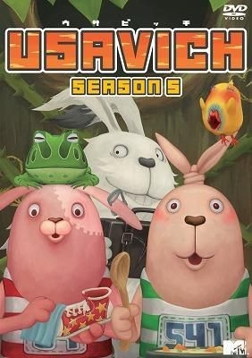 その他 USAVICH Season 5 [DVD] 9n2op2j YESASIA: USAVICH SEASON 5 (DVD)(Japan Version) DVD - - Anime