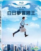 The Secret Life of Walter Mitty (2013) (Blu-ray) (Taiwan Version)