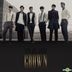2PM Vol. 3 - Grown (Version A)