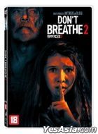 Don’t Breathe 2 (DVD) (Korea Version)