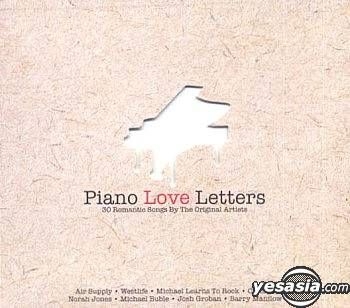 YESASIA: Piano Love Letters (2CD) CD - Various Artists, Westlife