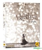 Sunny (2008) (Blu-ray)  (Korea Version)
