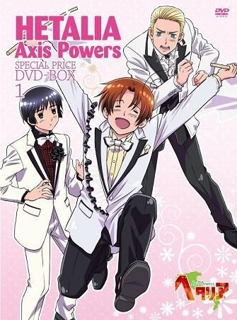 YESASIA: アニメ「ヘタリア Axis Powers」 スペシャル