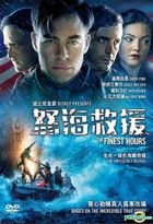 怒海救援 (2016) (DVD) (香港版) 