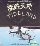 Tideland (Hong Kong Version)