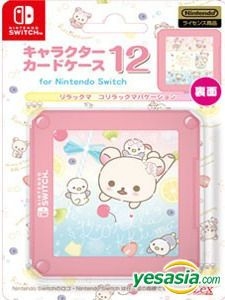 Rilakkuma nintendo switch sale case