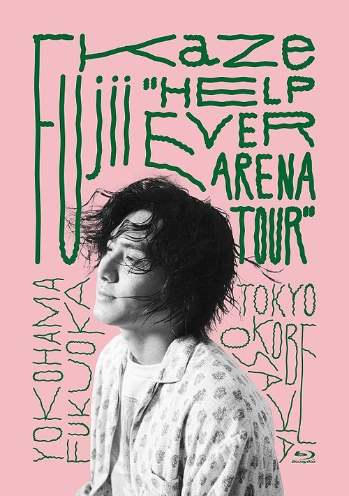 YESASIA Fujii Kaze "HELP EVER ARENA TOUR" [BLURAY] (Japan Version
