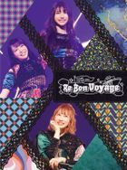 TrySail Live Tour 2021 'Re Bon Voyage' [BLU-RAY] (Limited Edition) (Japan Version)