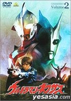 Ultraman Nexus Vol. 2  (Japan Version)