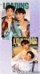 Magazine: Loading U - Off & Gun (Cover A & B Special Package)