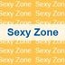 Welcome to Sexy Zone (ALBUM+DVD) (初回限定盤)(日本版)