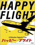 Happy Flight (Blu-ray) (First Class Edition) (Japan Version)