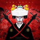 Megitsune (Normal Edition)(Japan Version)