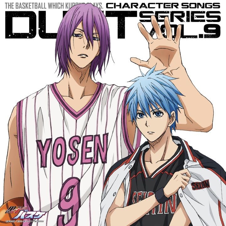 Imagem e informações sobre o anime de Kuroko no Basket