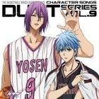 TV Anime Kuroko's Basketball Character Song Duet Series Vol.9 - Kuroko Tetsuya & Murasakibara Atsushi (Japan Version)