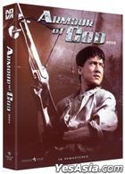 Armour of God (Blu-ray) (2K Remastering Full Slip) (Korea Version)