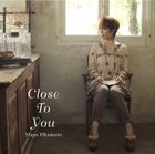 Close to You (Japan Version)