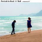 Portrait in Rock'n'Roll   (Japan Version)