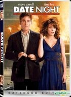 Date Night (DVD) (Extended Edition) (Hong Kong Version)