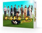 Old Rookie (DVD Box) (Japan Version)