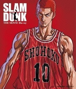 Yesasia 男儿当入樽the Movie Blu Ray 日本版 Blu Ray 平松晶子 草尾毅 日语动画 邮费全免