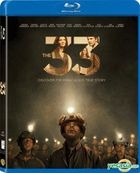 The 33 (2015) (Blu-ray) (Hong Kong Version)