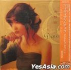 Endless Dream (黑膠唱片) (日本進口．限定盤) 