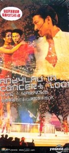 アンディ・ラウ　in CONCERT 2001 香港盤 YESASIA: Andy Lau in Concert 2001 Live + Karaoke VCD VCD