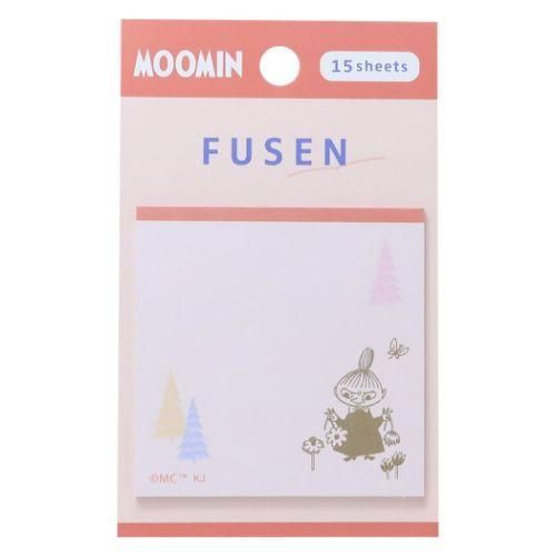 YESASIA : 姆明 便條紙 (阿美) - - 生活百貨及精品 - 郵費全免