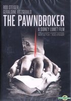 The Pawnbroker (1965) (DVD) (US Version)