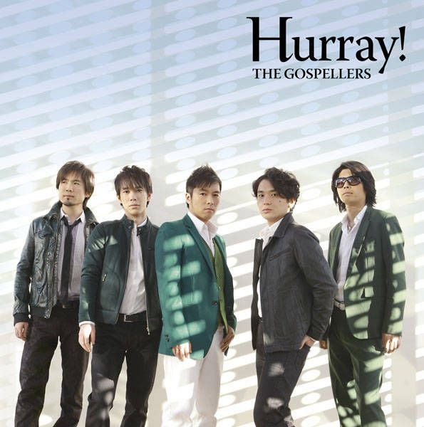 YESASIA: Hurray!! (ALBUM+DVD)(初回限定盤)(日本版) CD