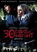 30 Days Of Night 