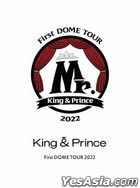 King & Prince ARENA TOUR 2022 - Made in - [BLU-RAY] (初回限定版)(台灣版) 