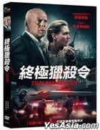 Trauma Center (2019) (DVD) (Taiwan Version)