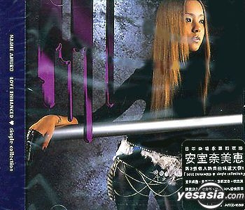 安室奈美恵LOVE ENHANCED DVD-AUDIO版