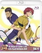 The Prince of Tennis II OVA vs Genius10 Vol.4 (Blu-ray) (Japan Version)