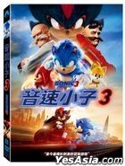 Sonic the Hedgehog 3 (2024) (DVD) (Taiwan Version)