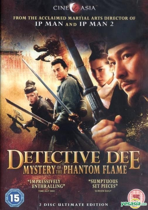 Yesasia Detective Dee And The Mystery Of The Phantom Flame Dvd Uk Version Dvd Andy Lau Carina Lau Cine Asia Uk Hong Kong Movies Videos Free Shipping North America Site